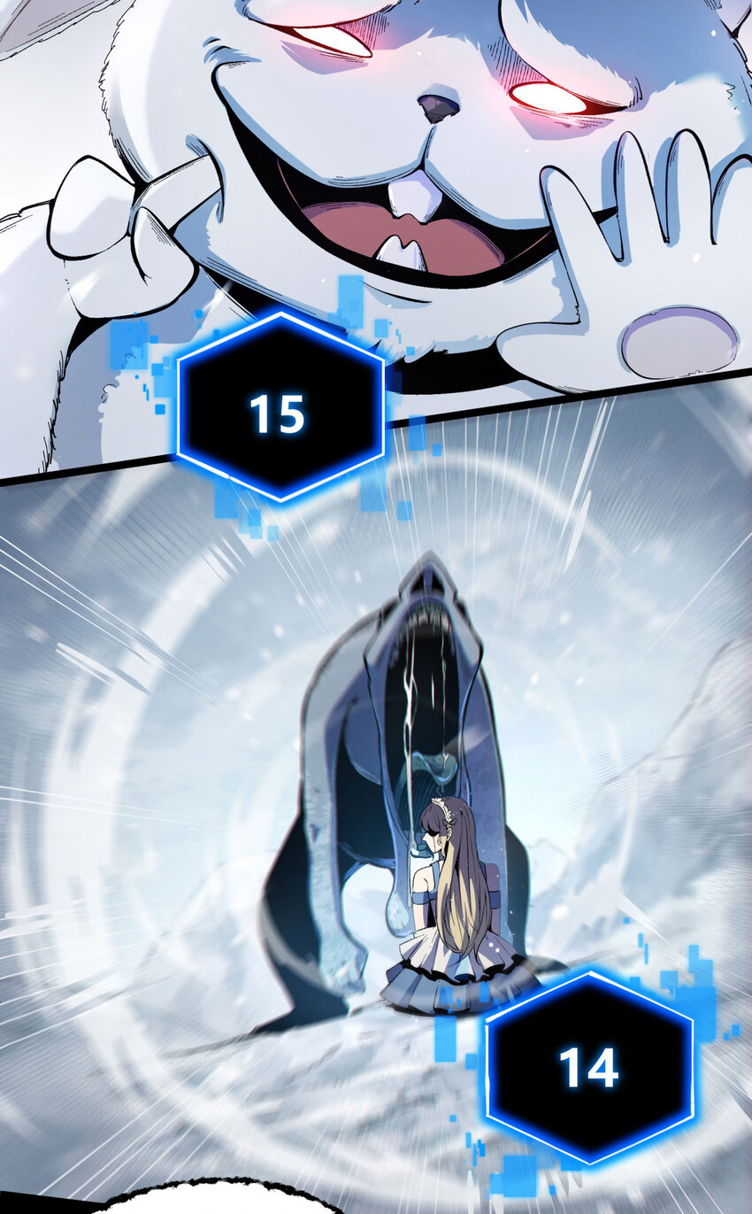 01回 321，嘭！60