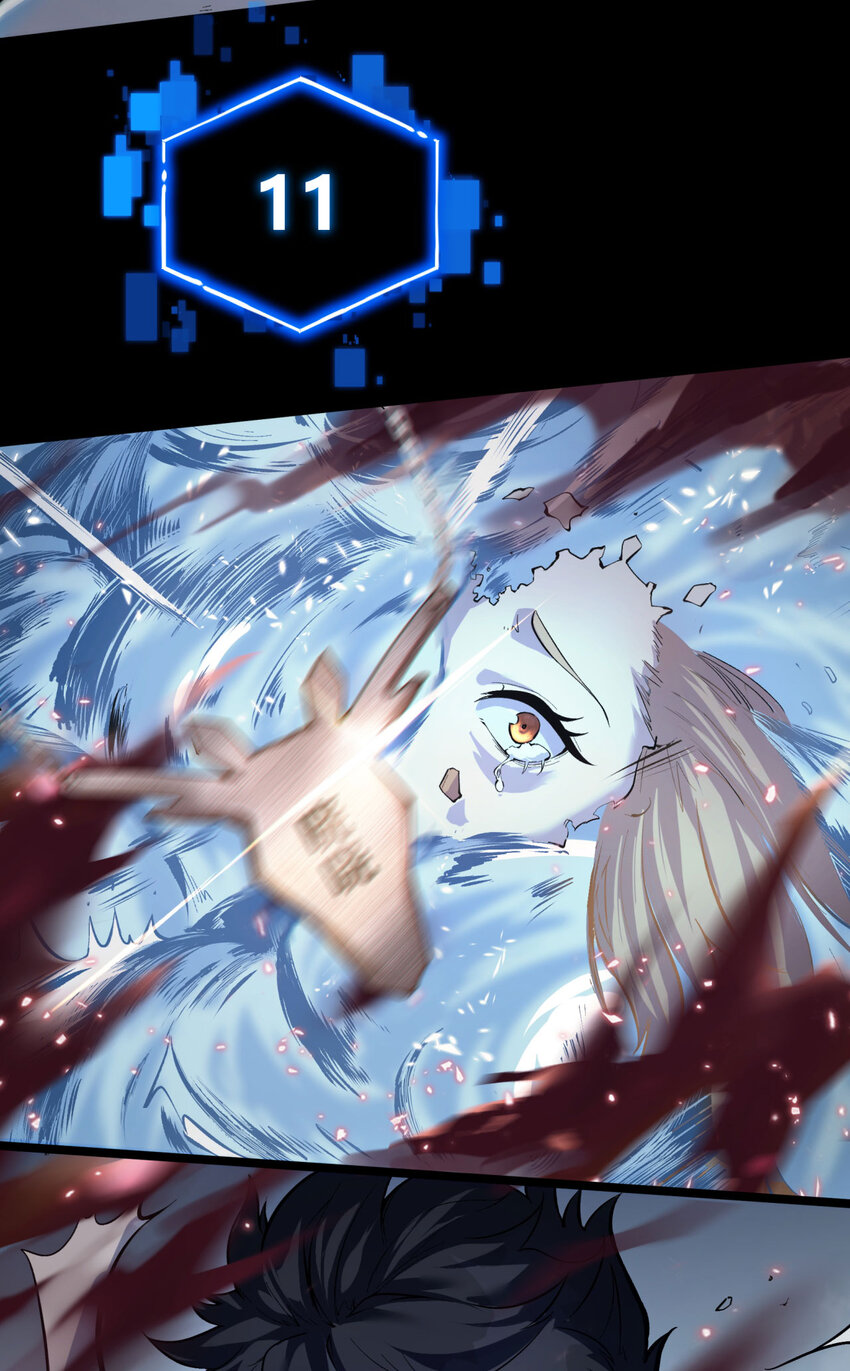 01回 321，嘭！64