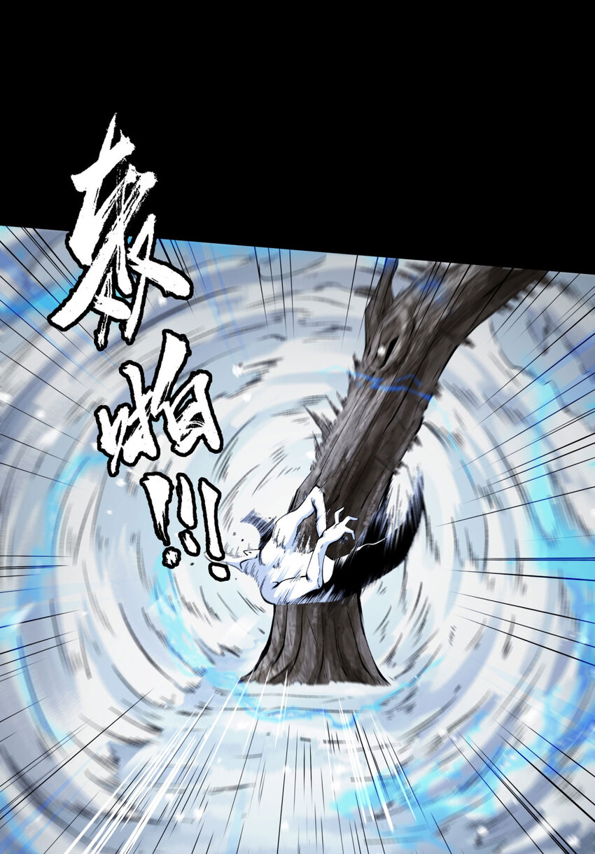 01回 321，嘭！69
