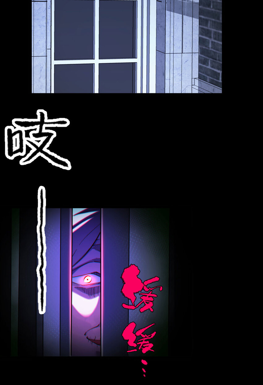 05回 要命的惩罚13
