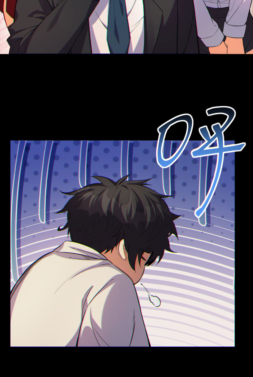 08回 请玩家们再接再厉32