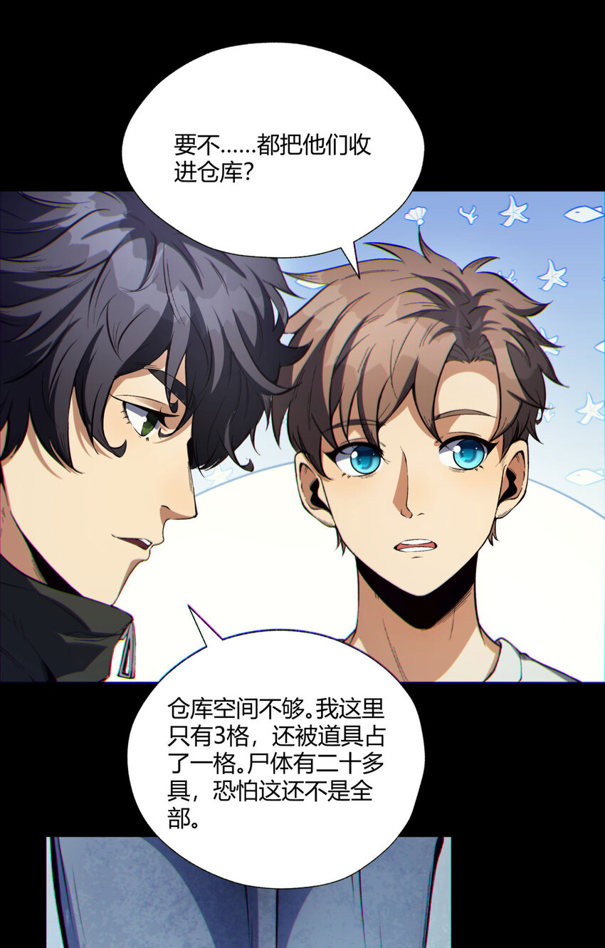 09回 就你吧10