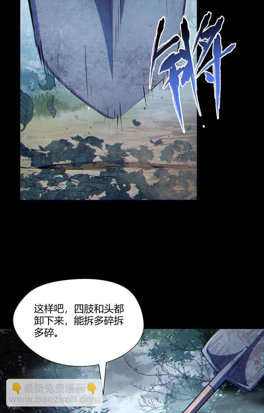 09回 就你吧11