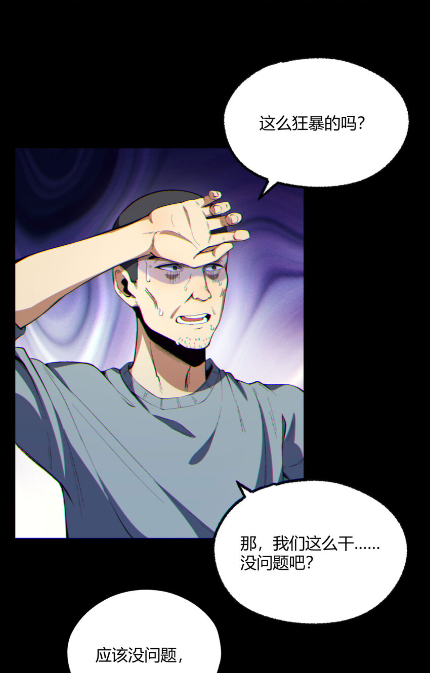 09回 就你吧13