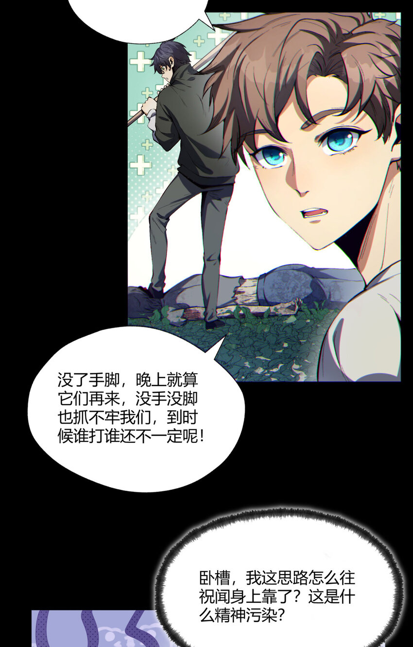 09回 就你吧14