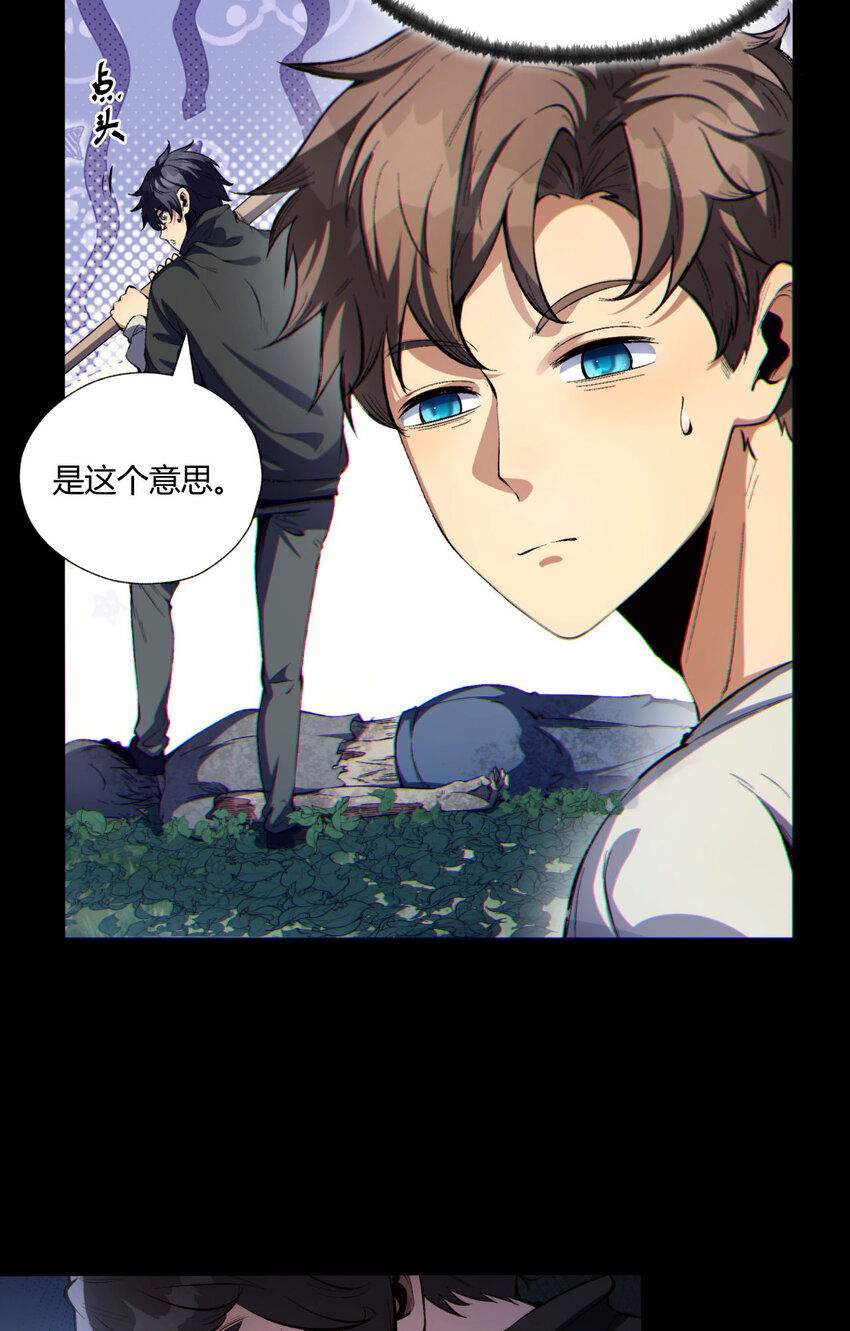 09回 就你吧15