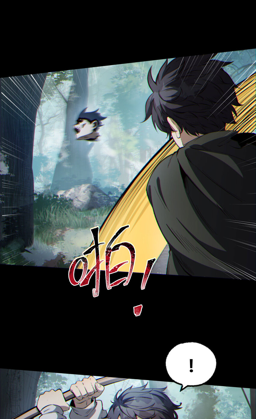 09回 就你吧24