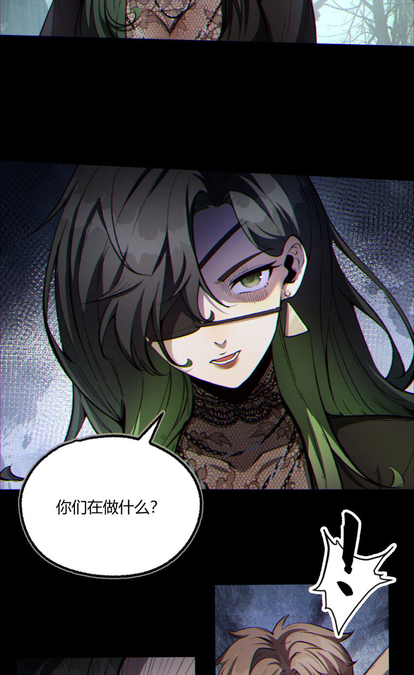09回 就你吧26