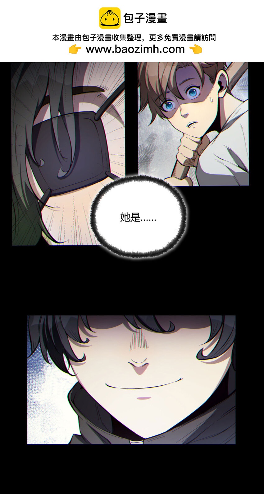 09回 就你吧27