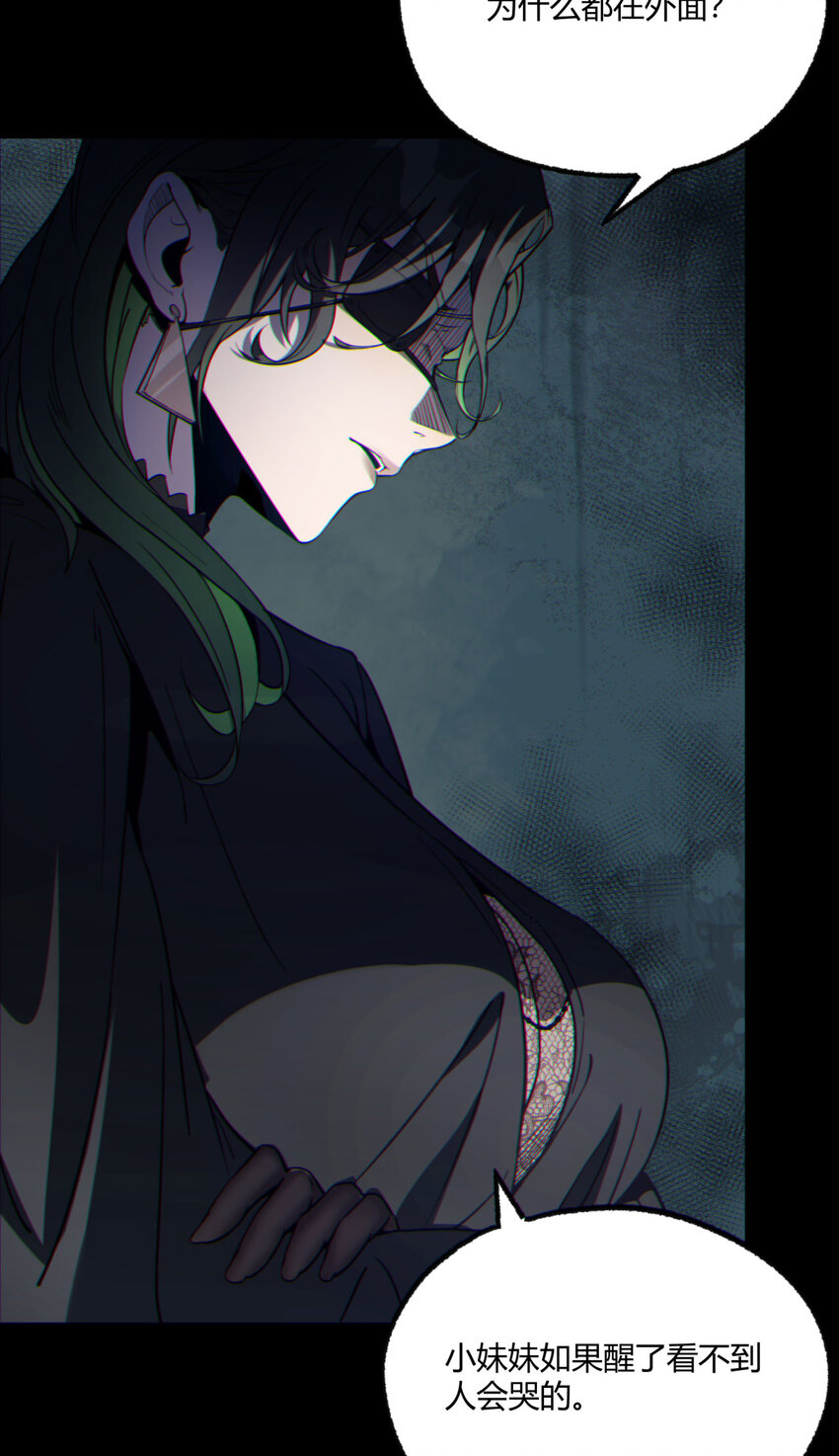 09回 就你吧33