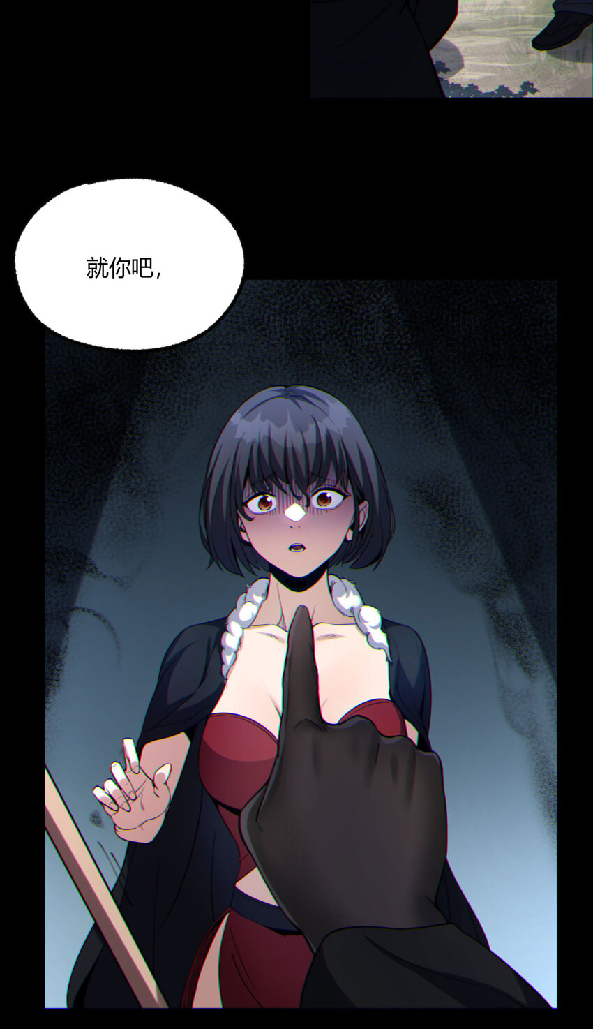 09回 就你吧35