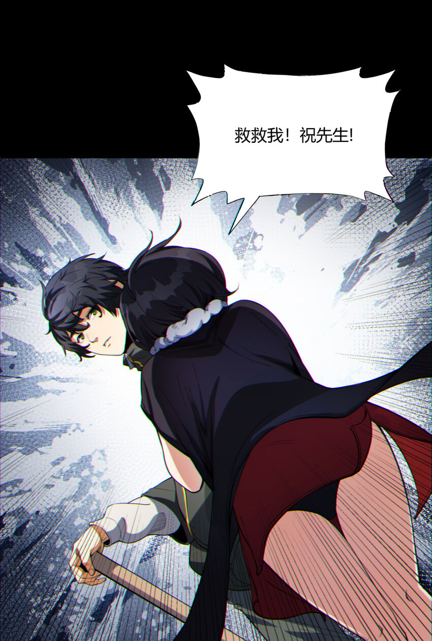 09回 就你吧37