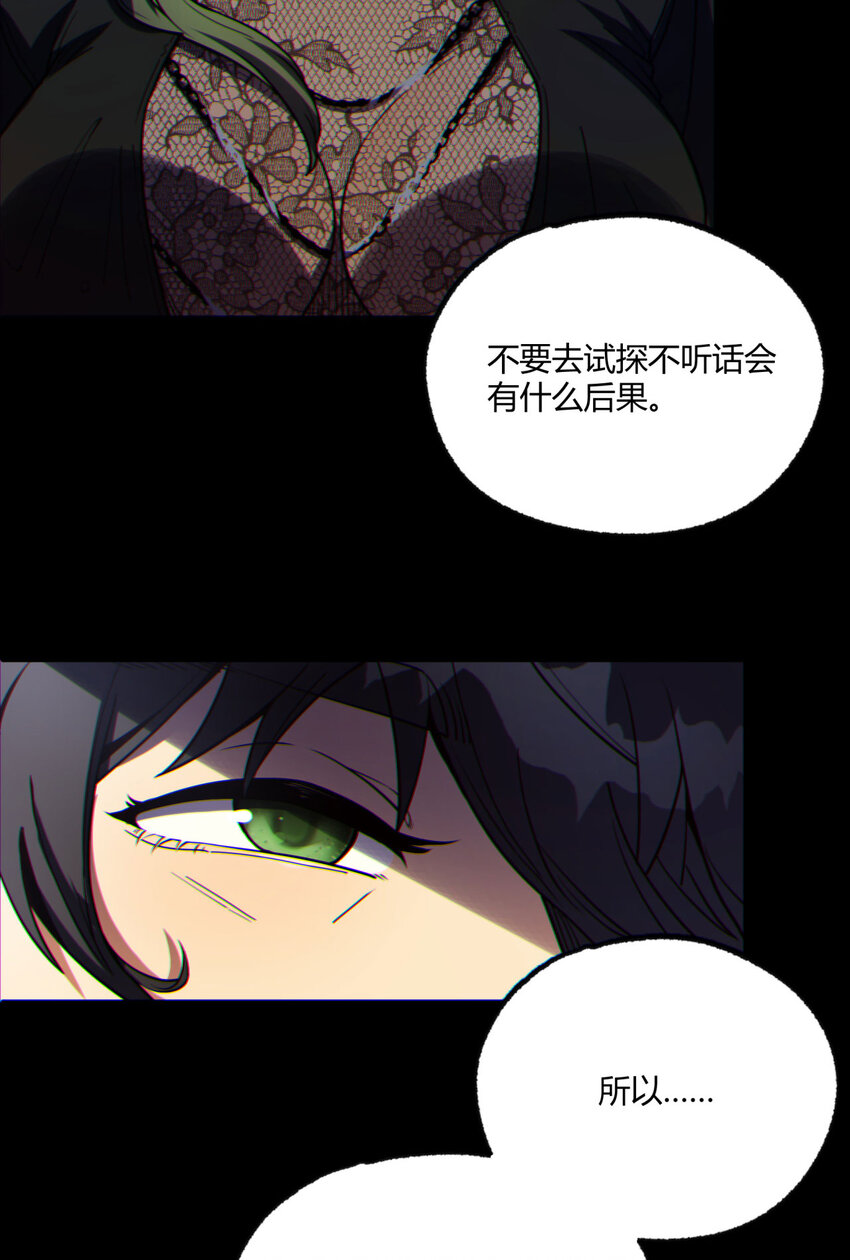 09回 就你吧44