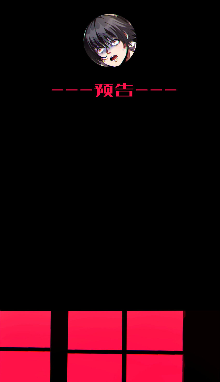 09回 就你吧46