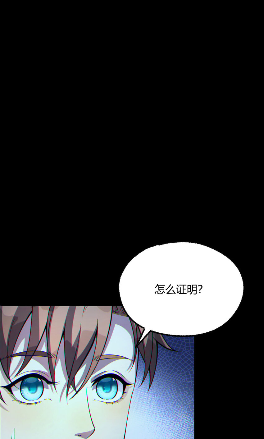 11回 实践出真知22