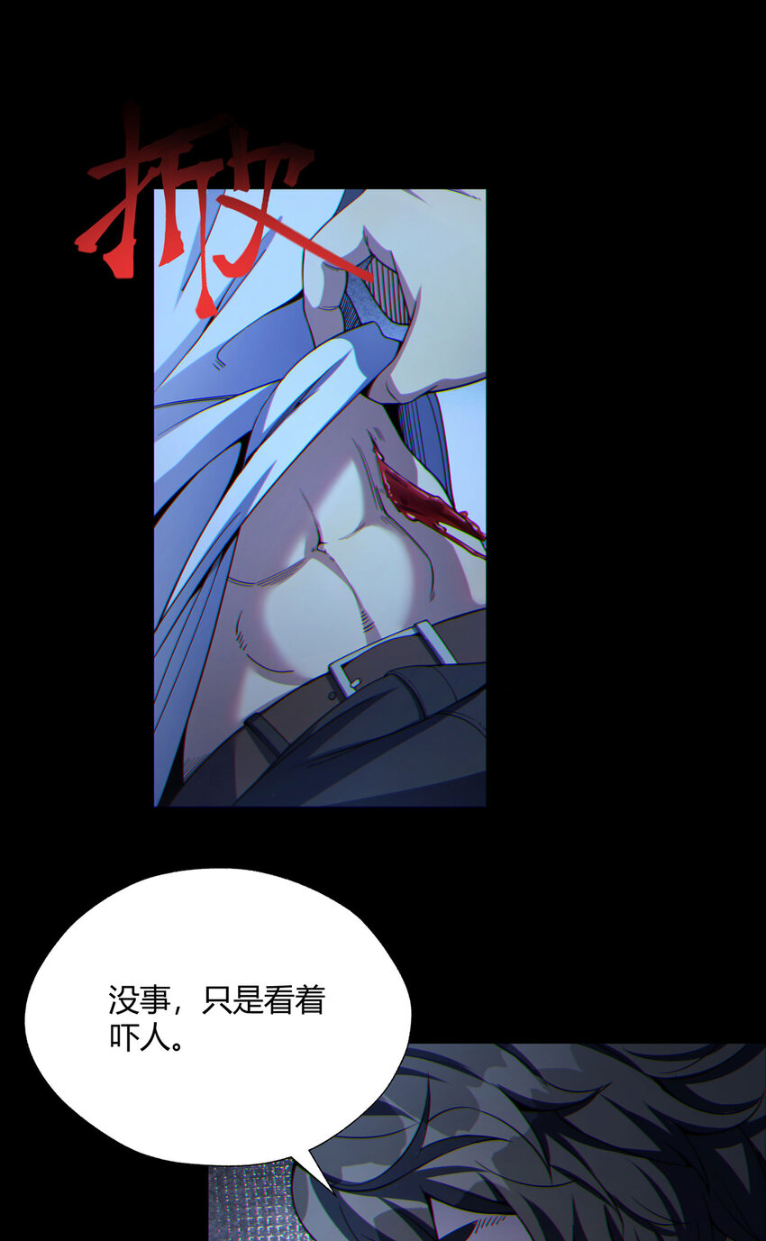 11回 实践出真知4