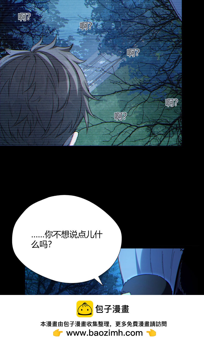 11回 实践出真知49