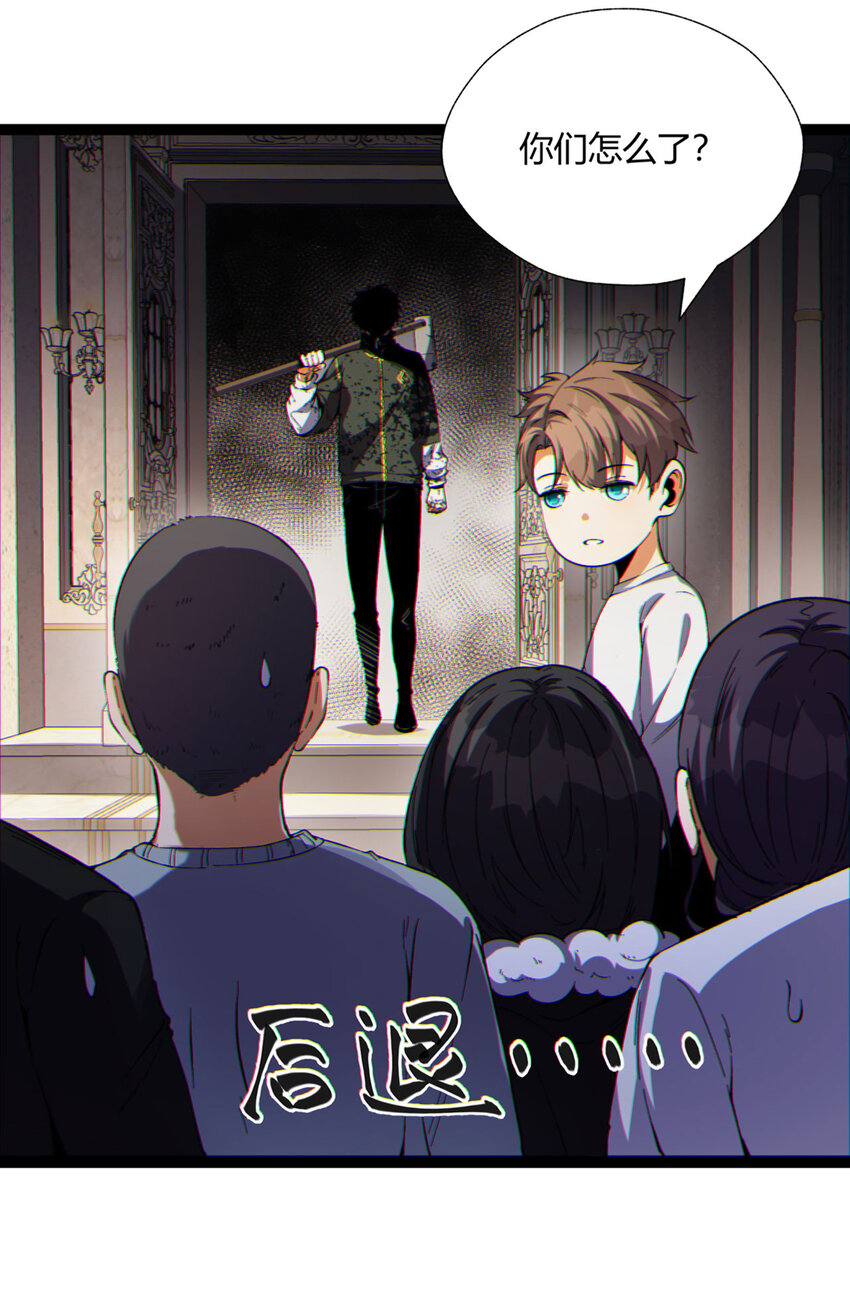 11回 实践出真知56