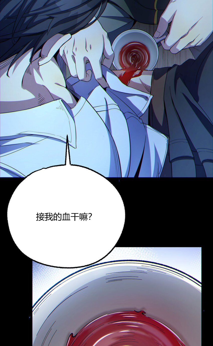 11回 实践出真知6