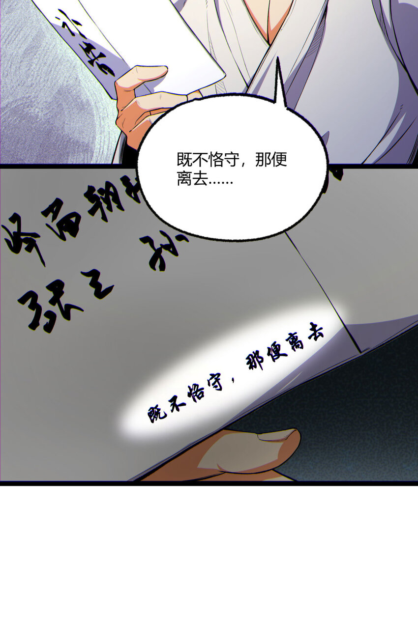 11回 实践出真知72