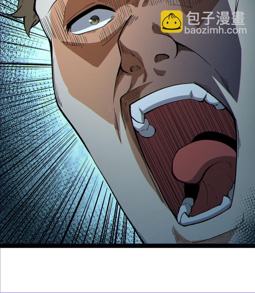 19回 我的小朋友走丢了30