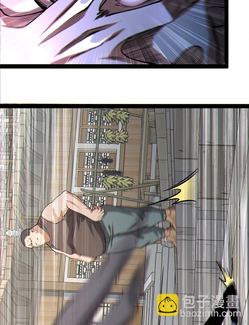19回 我的小朋友走丢了33