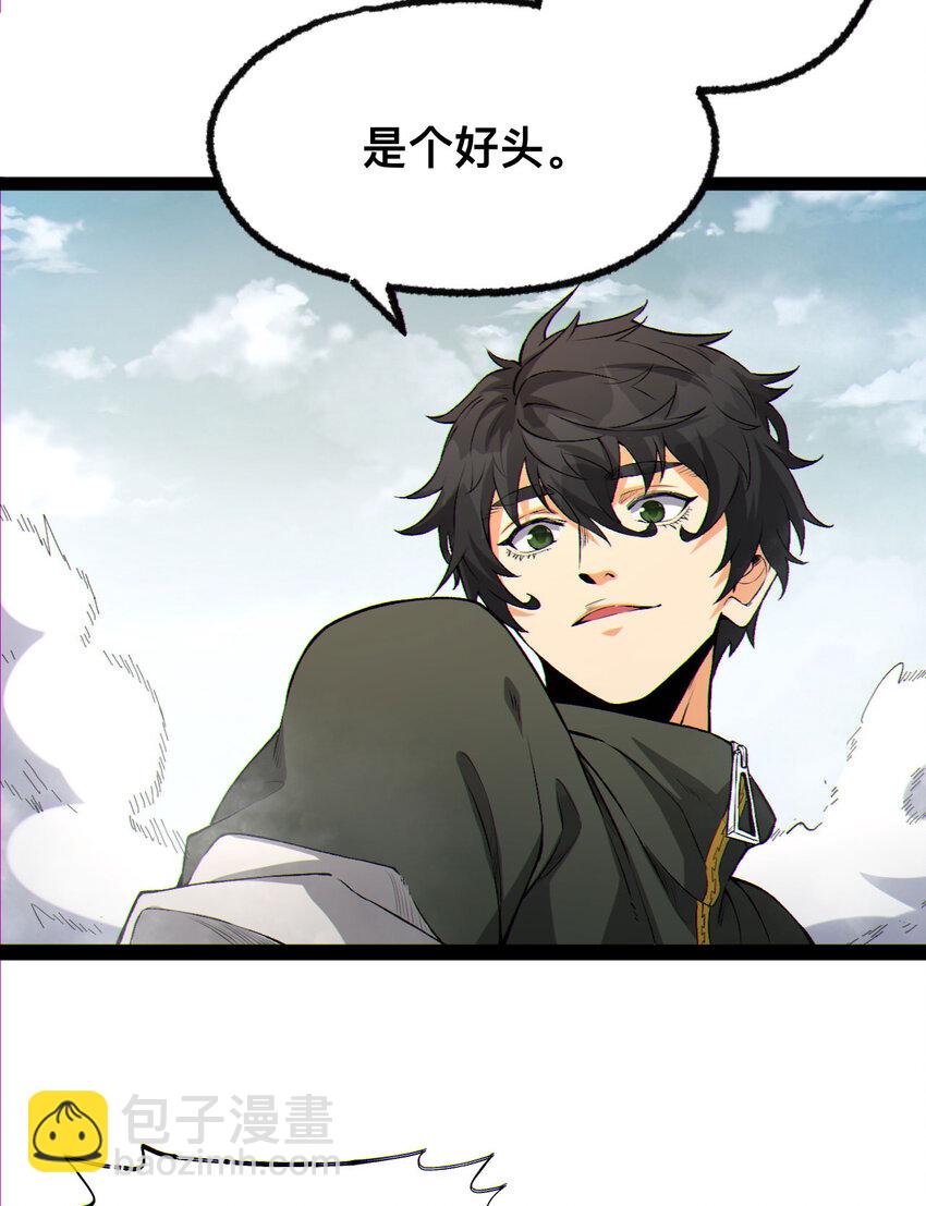 19回 我的小朋友走丢了36