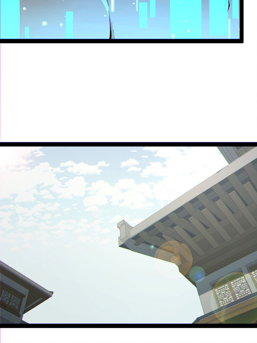 19回 我的小朋友走丢了4