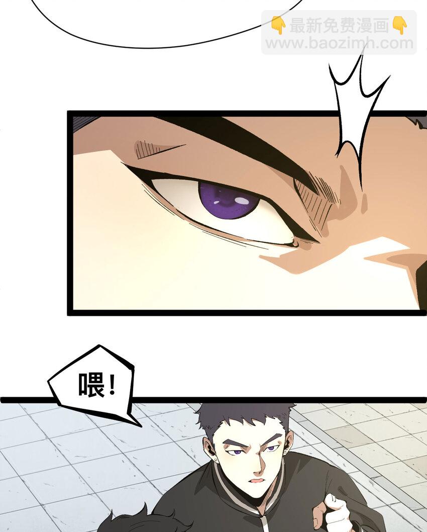 19回 我的小朋友走丢了64