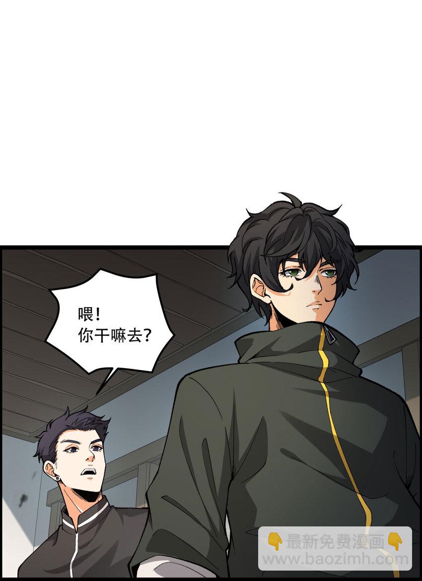 20回 来都来了15