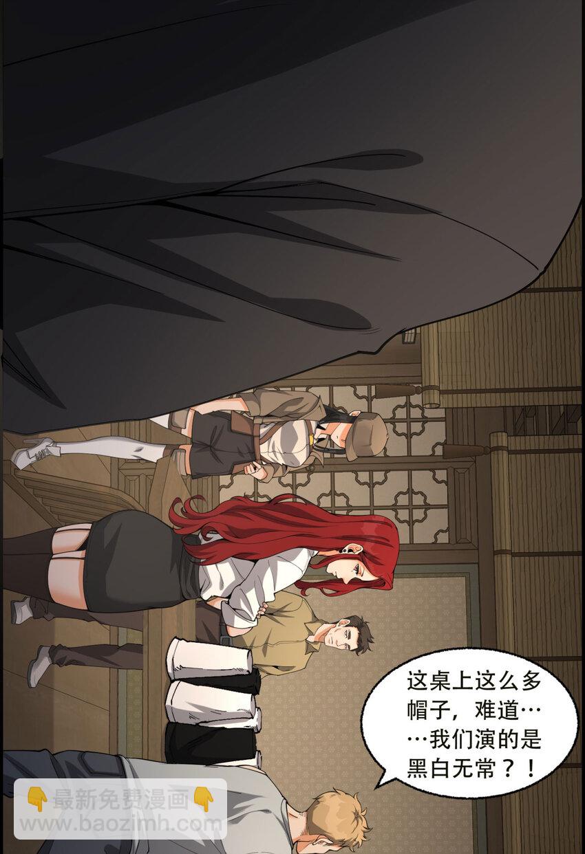 20回 来都来了20