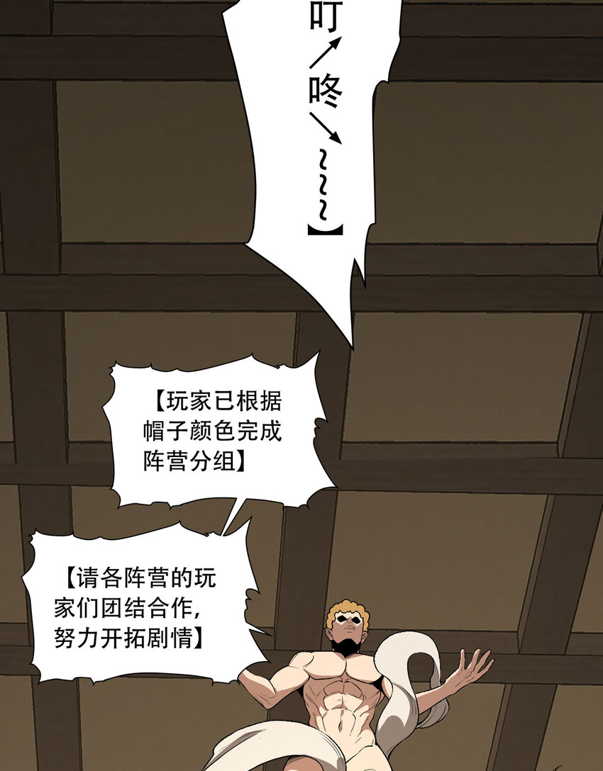 20回 来都来了36