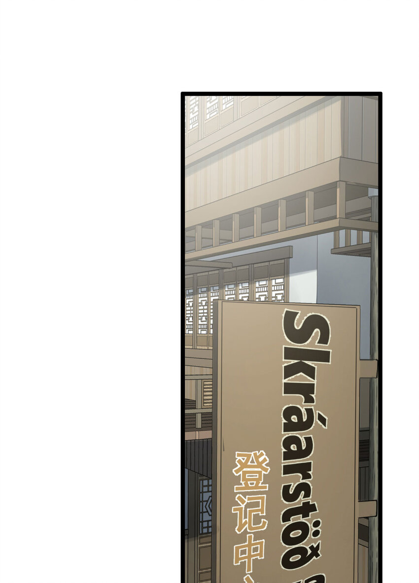 20回 来都来了42