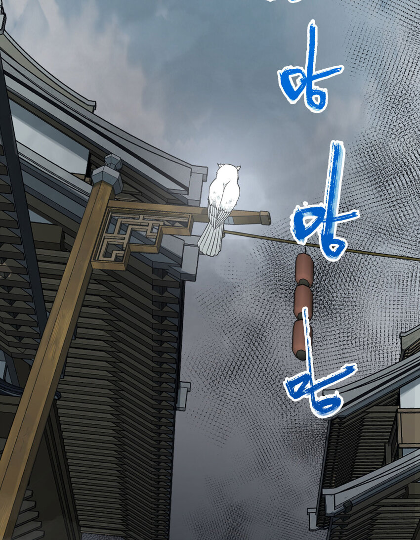 20回 来都来了59