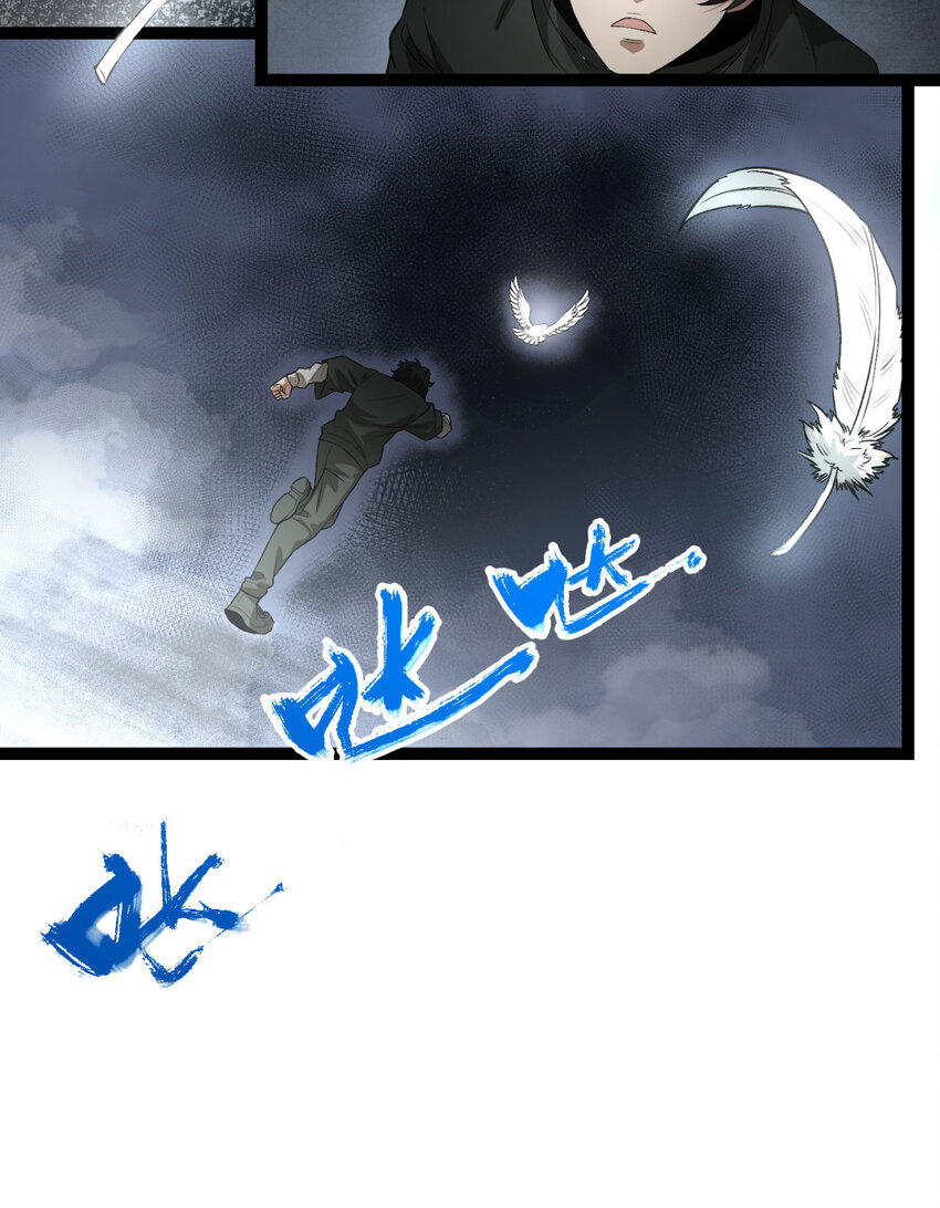 20回 来都来了61
