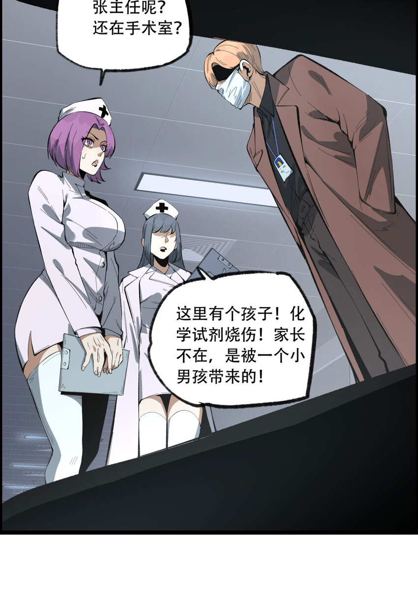 20回 来都来了68