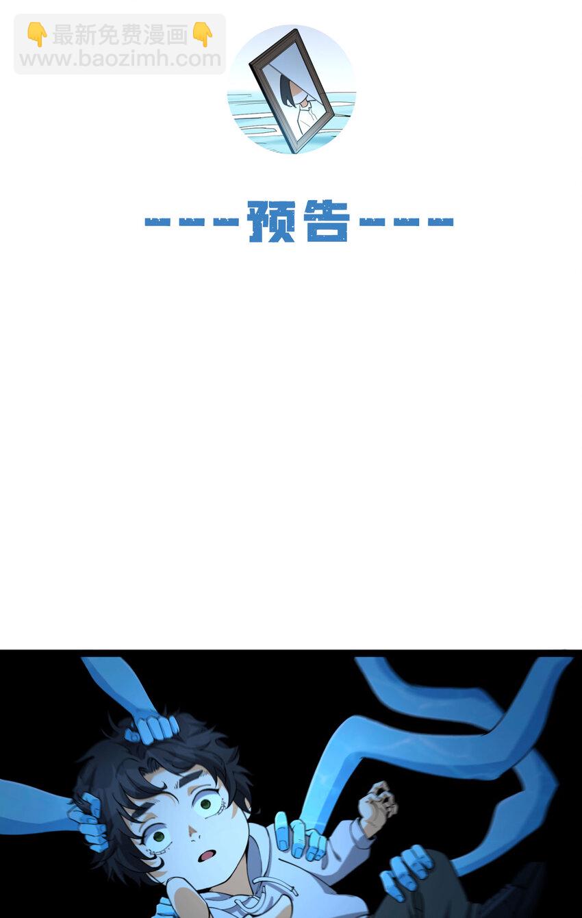 20回 来都来了70