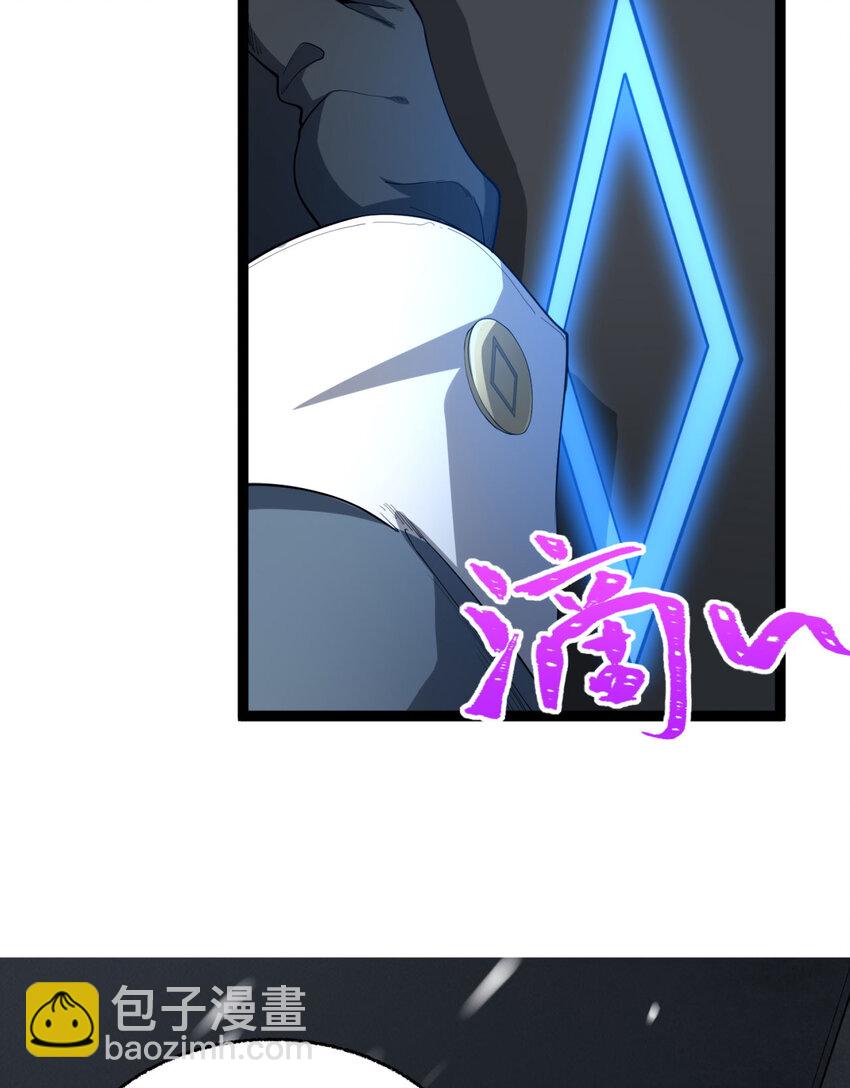 24回 你早就预料到了？35
