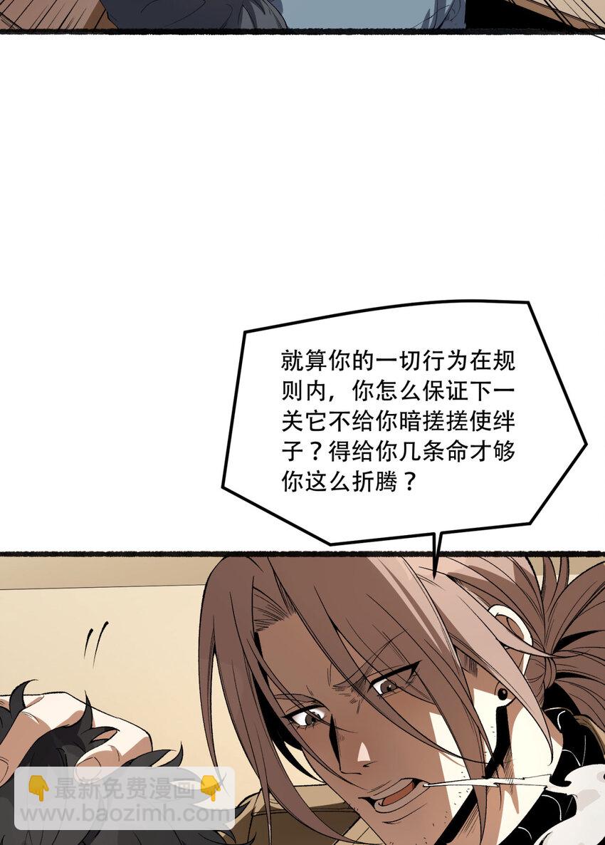 34回 infinite14