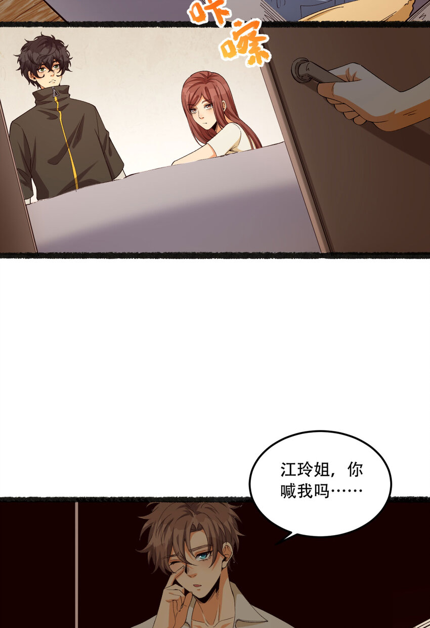 34回 infinite47