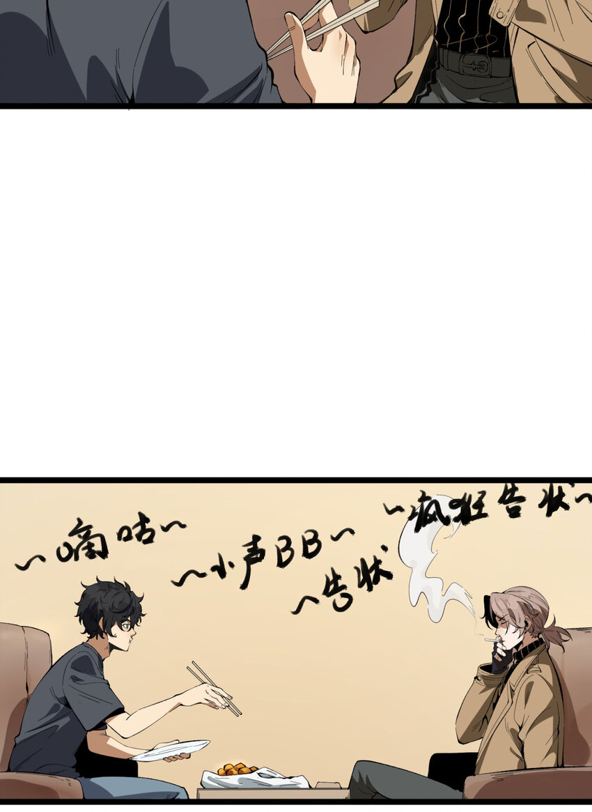 34回 infinite9