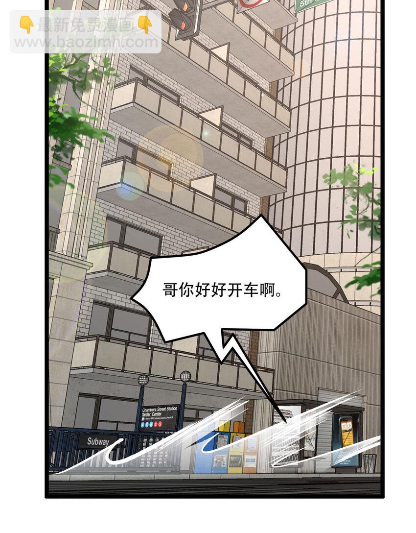 35回 在？看看分？32