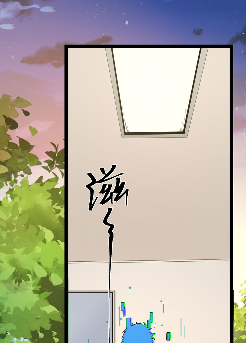 35回 在？看看分？40