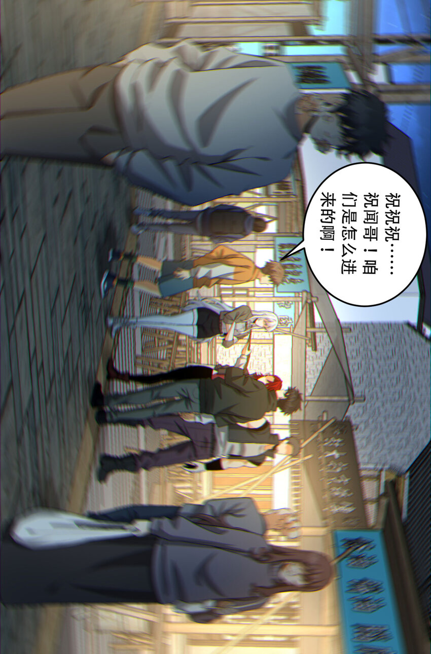 41回 吐真剂39
