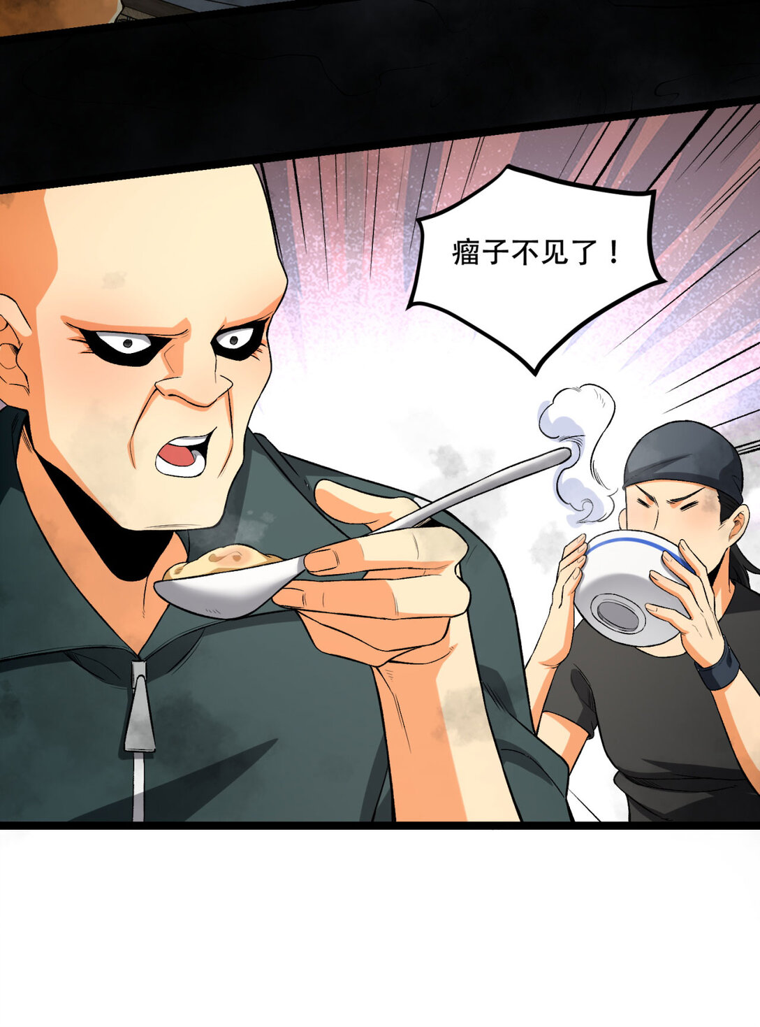 47回 为什么是我！！？35
