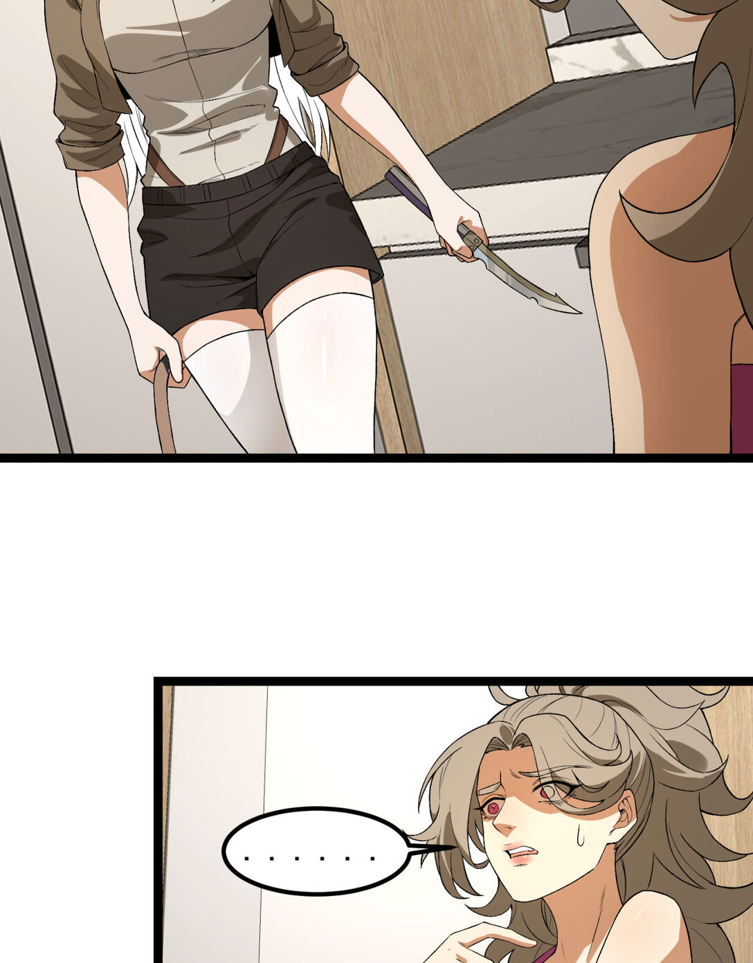 50回 你吓个der40