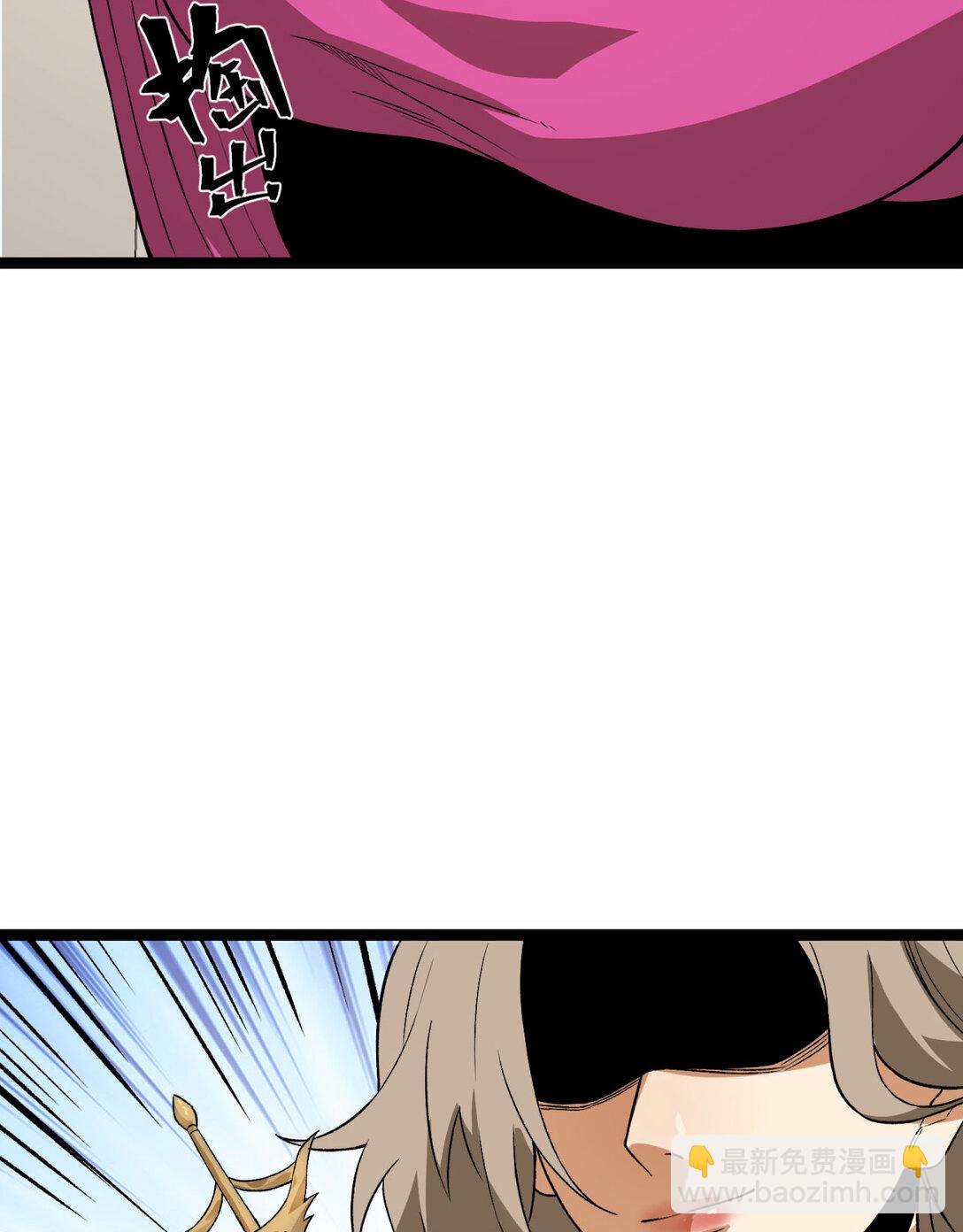 50回 你吓个der42