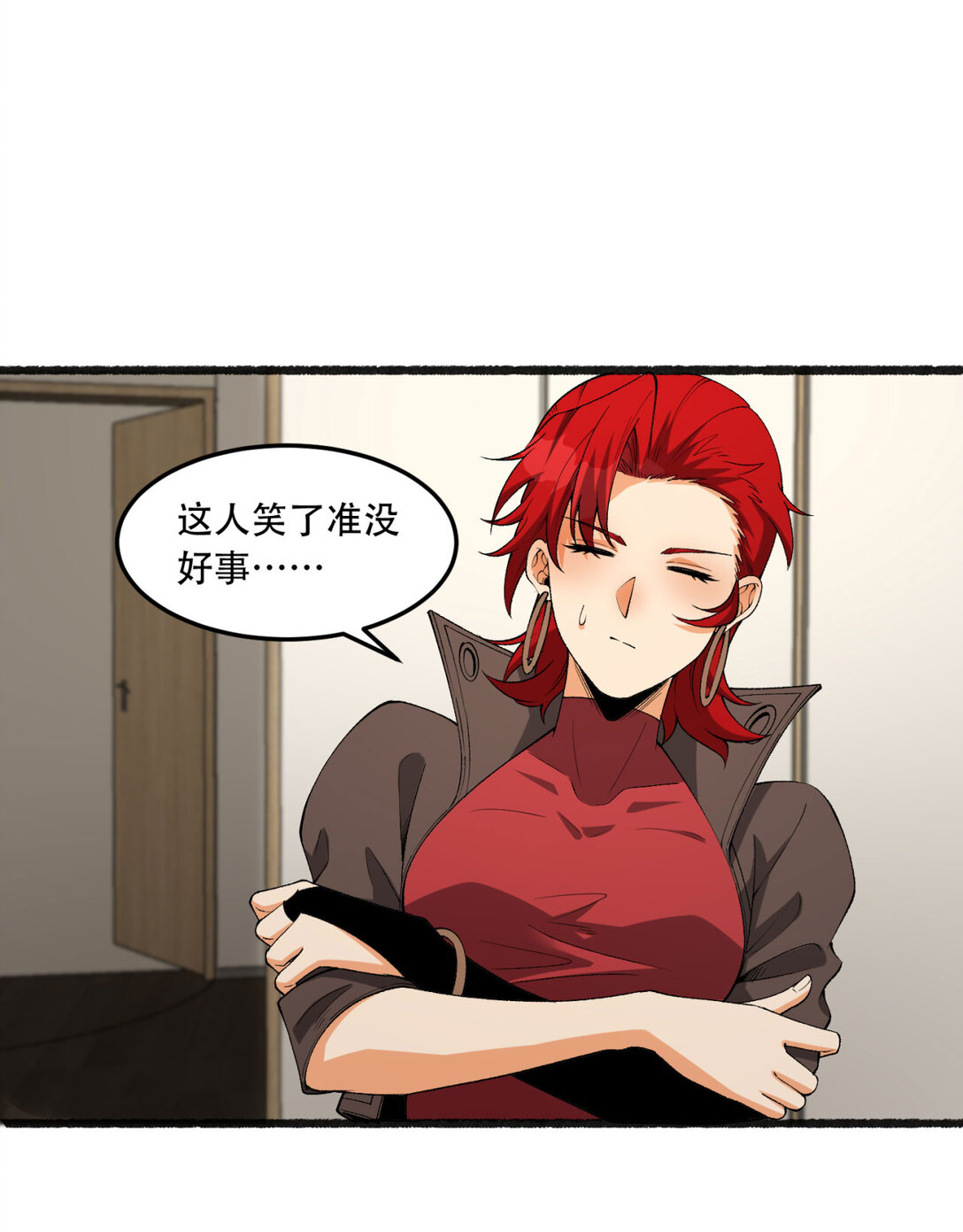 50回 你吓个der63