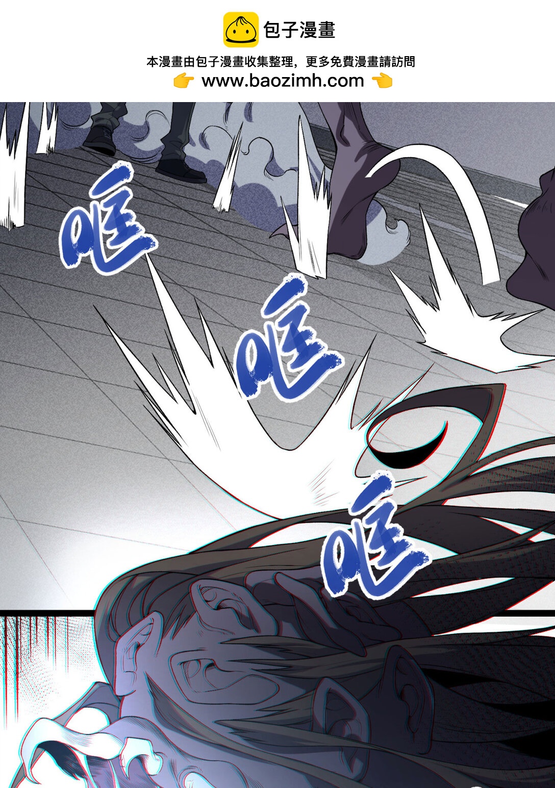 52回 这种爆炸都不死啊！21