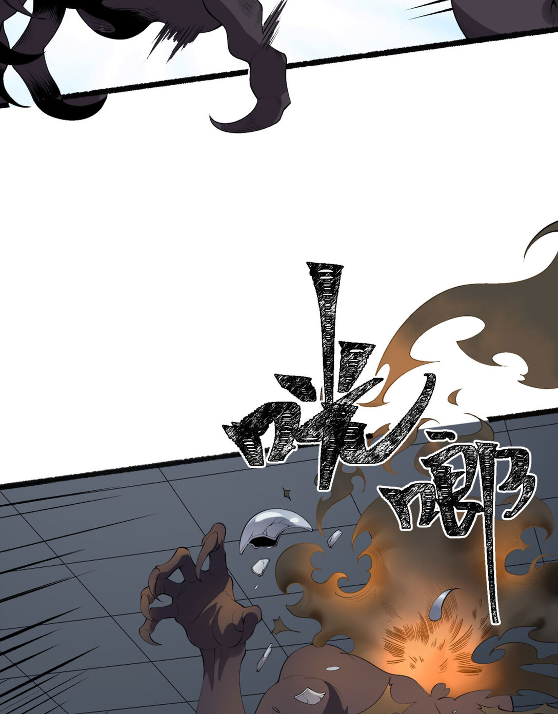 52回 这种爆炸都不死啊！29